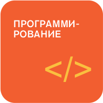Мектеп үйірмесі