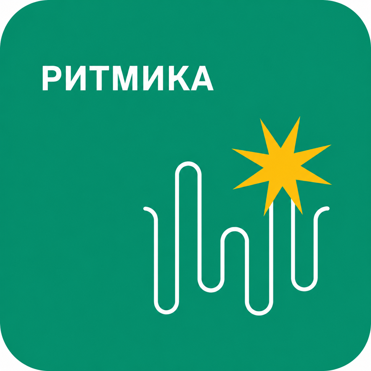 Мектеп үйірмесі